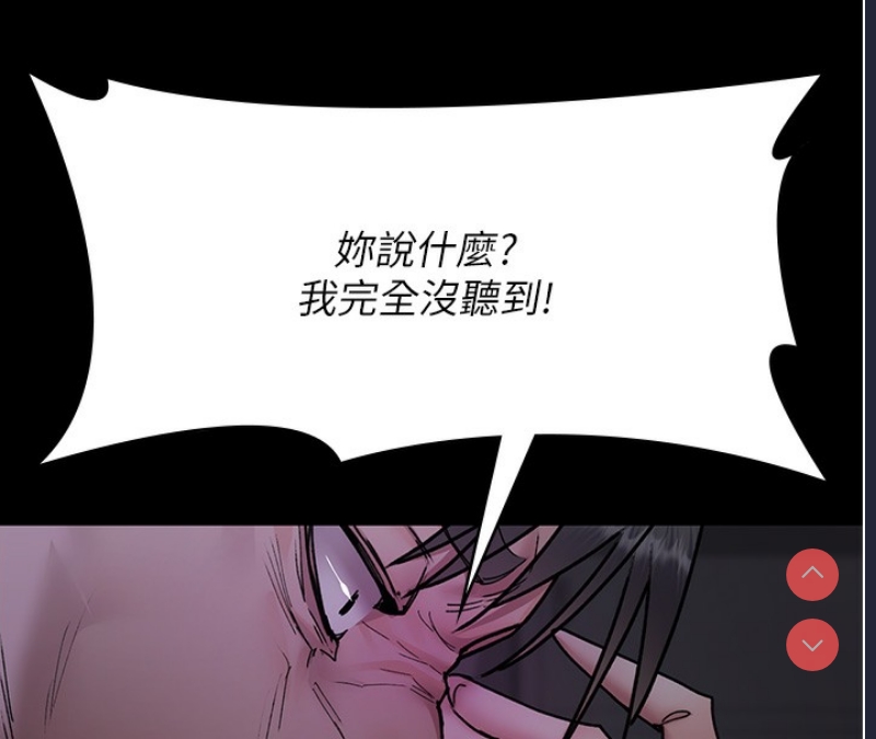 夜间诊疗室