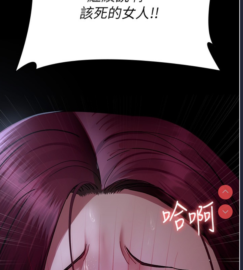 夜间诊疗室