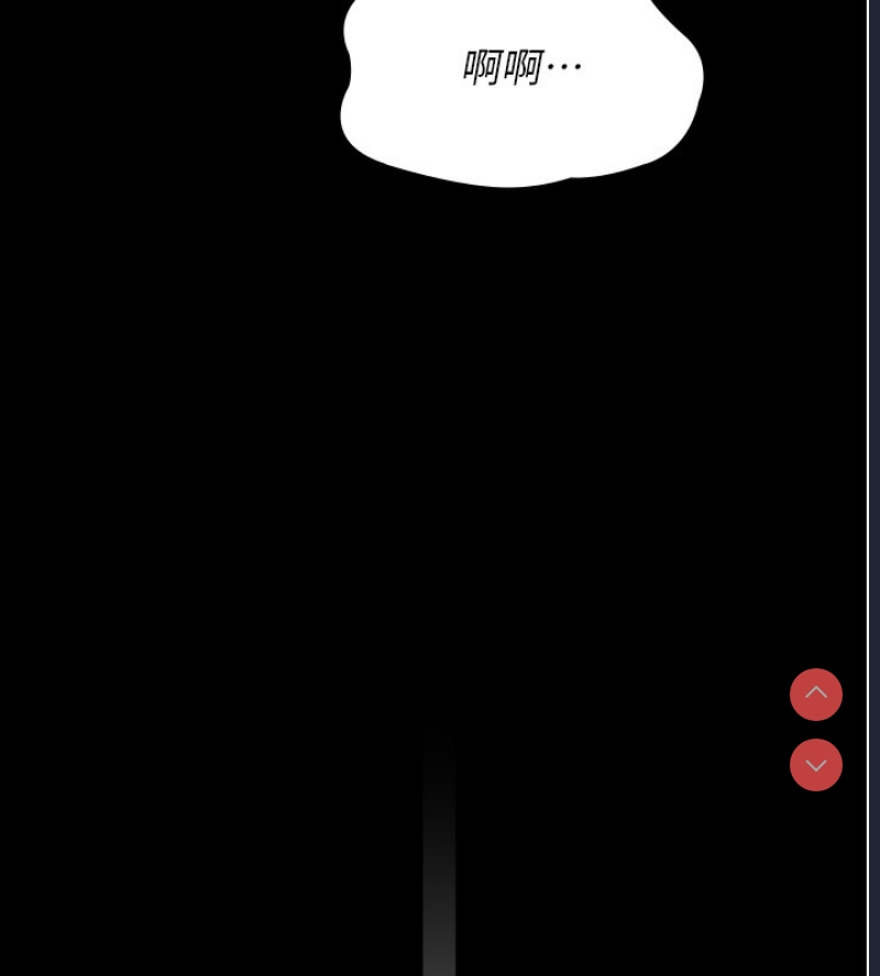 夜间诊疗室