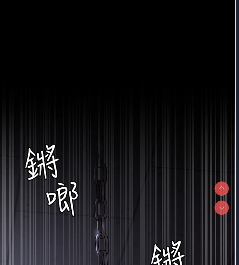 夜间诊疗室