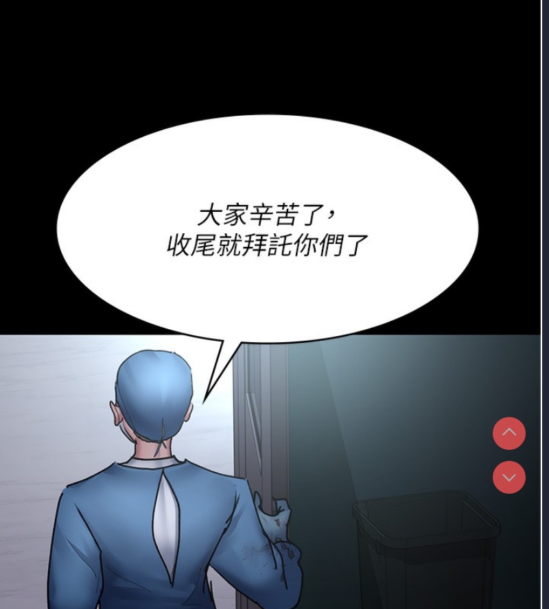夜间诊疗室