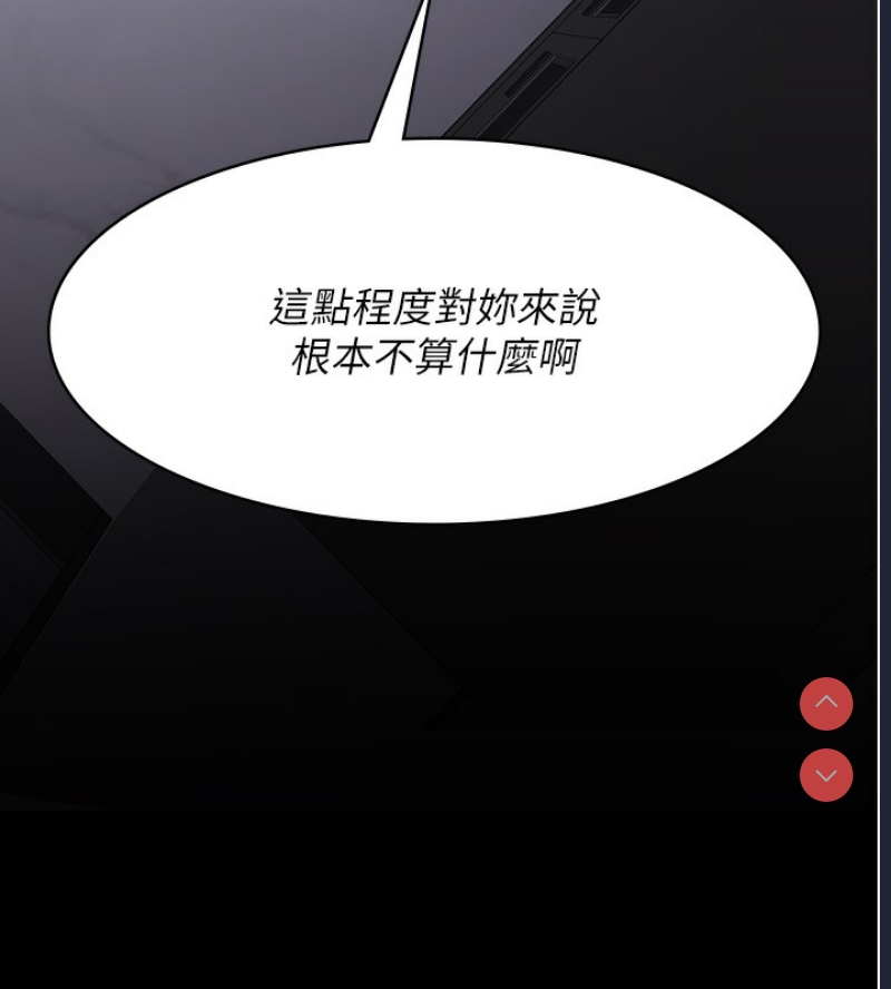 夜间诊疗室