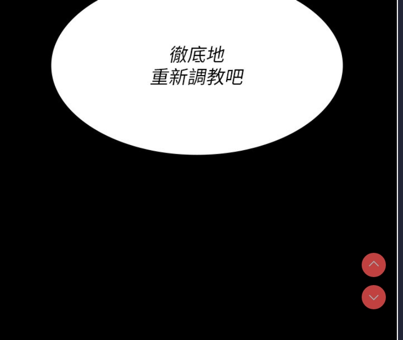夜间诊疗室