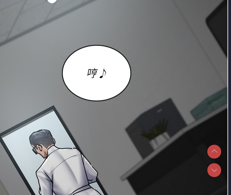 夜间诊疗室
