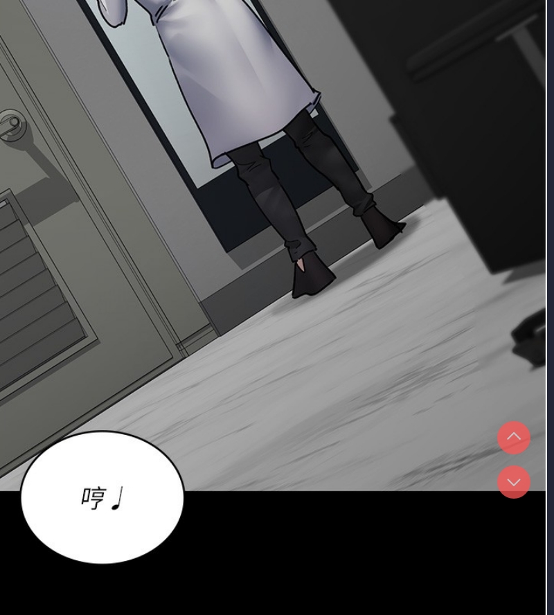 夜间诊疗室