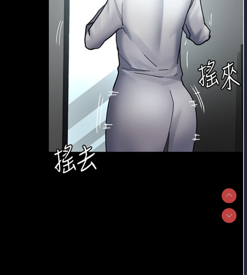 夜间诊疗室