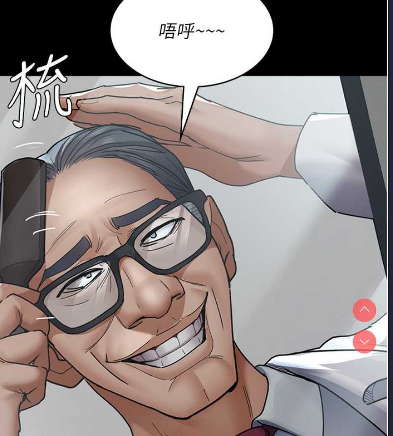 夜间诊疗室