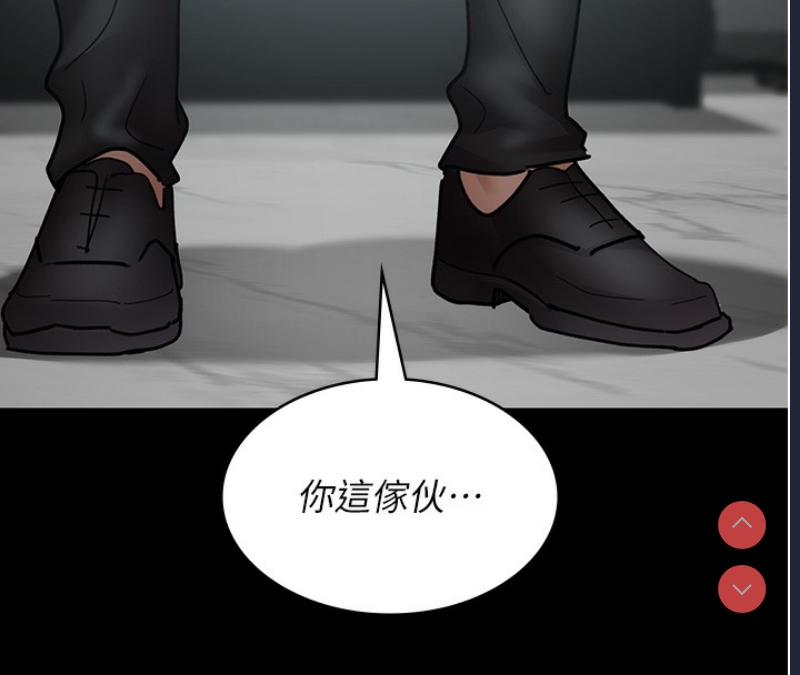 夜间诊疗室