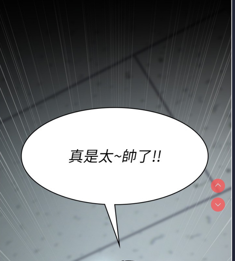夜间诊疗室