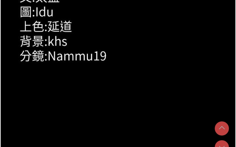 夜间诊疗室