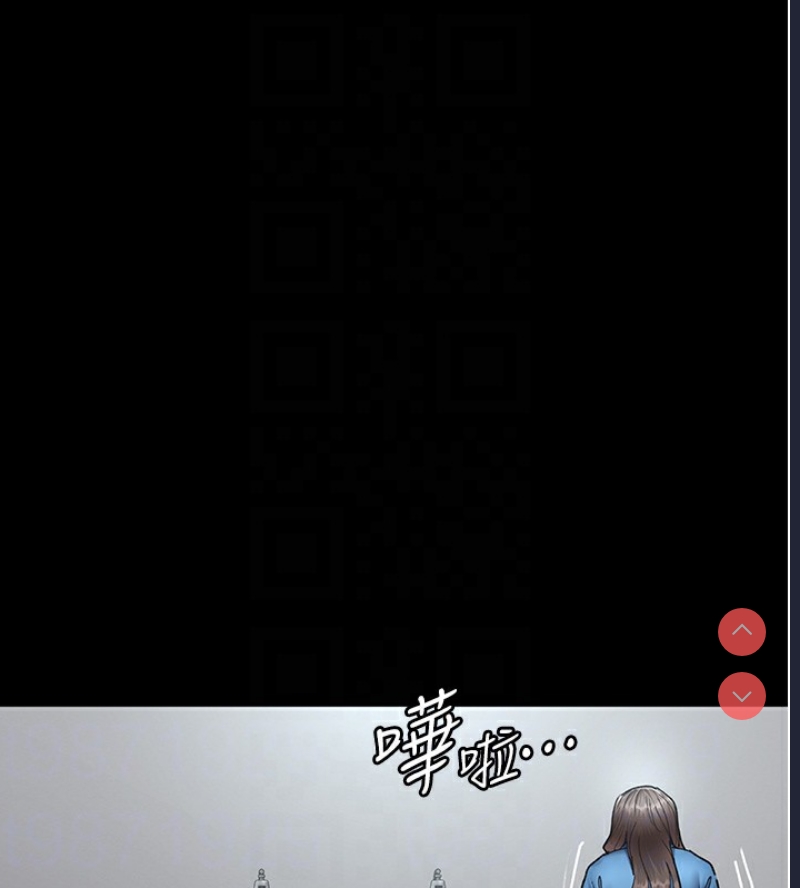 夜间诊疗室