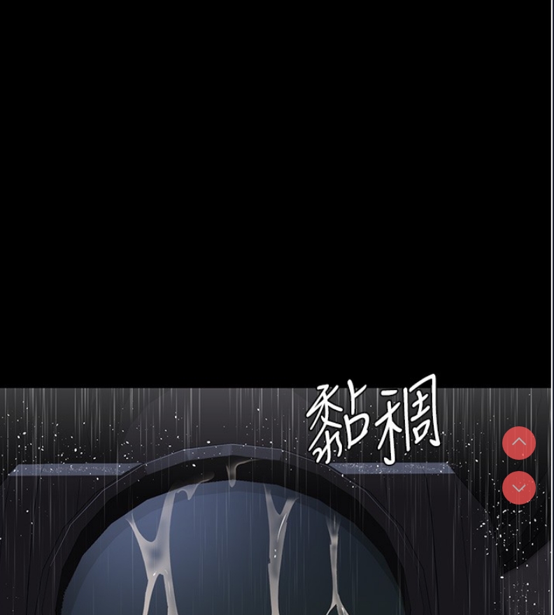 夜间诊疗室