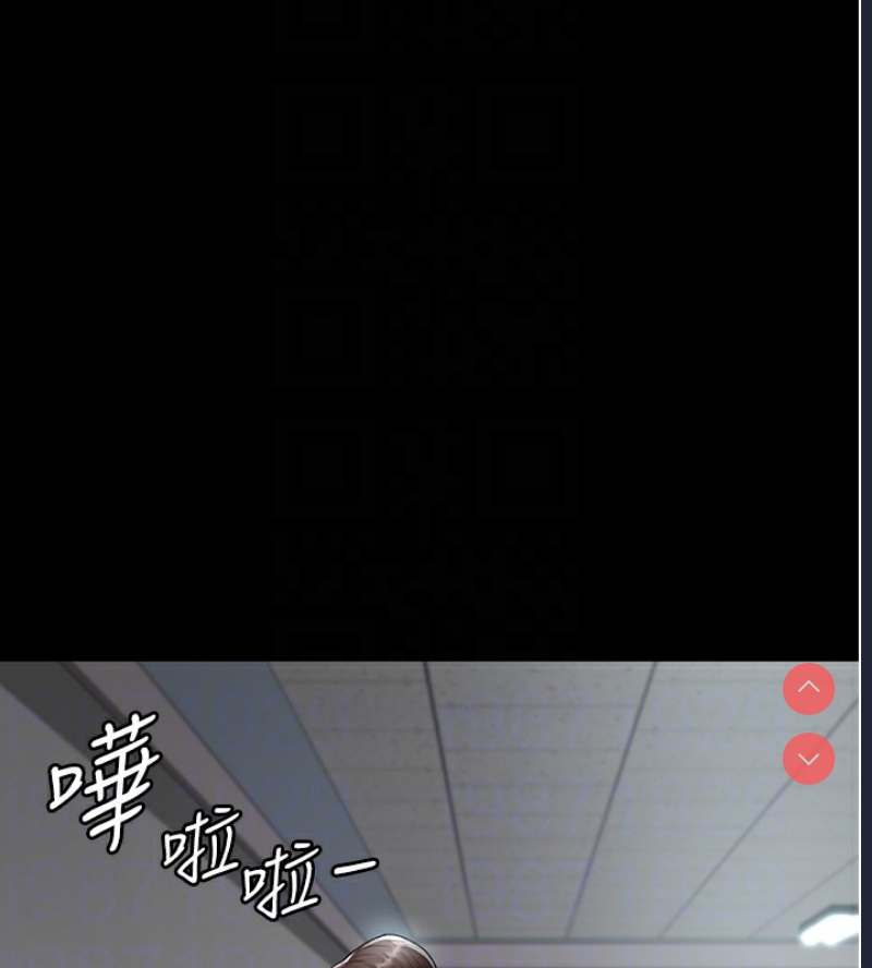 夜间诊疗室