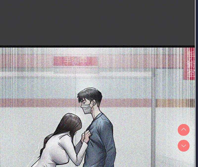 夜间诊疗室