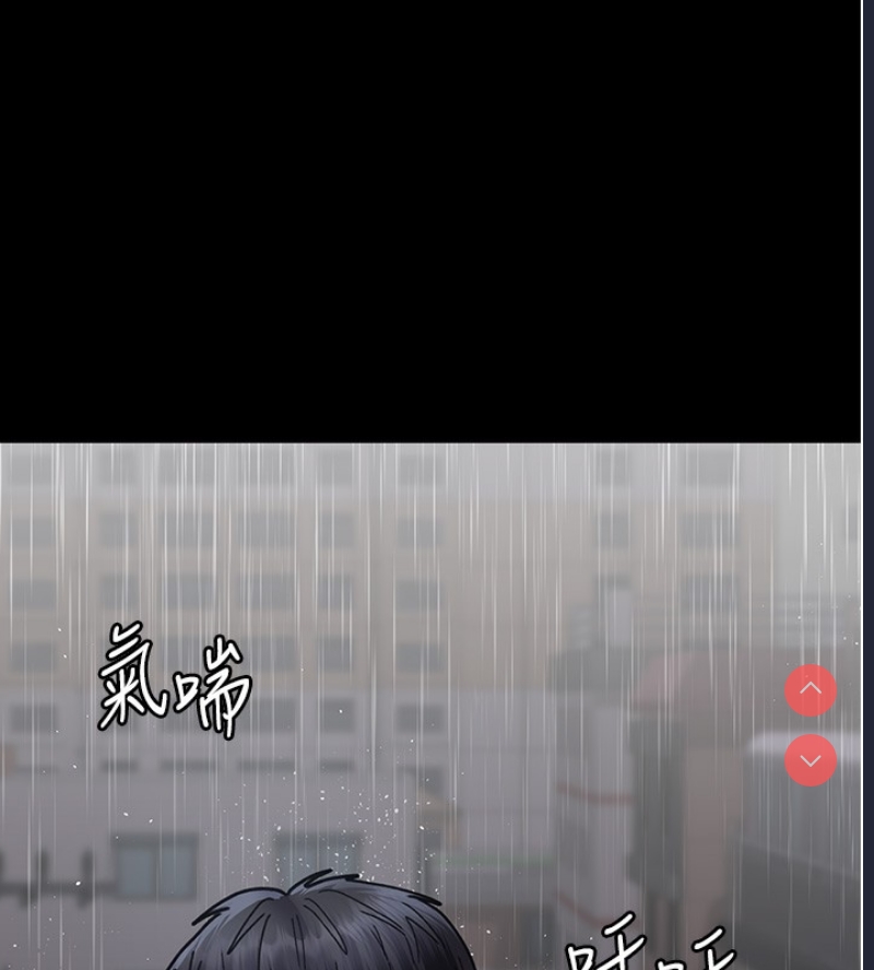夜间诊疗室