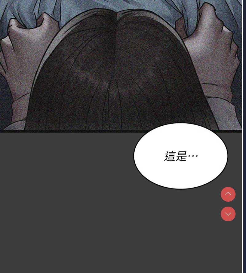 夜间诊疗室
