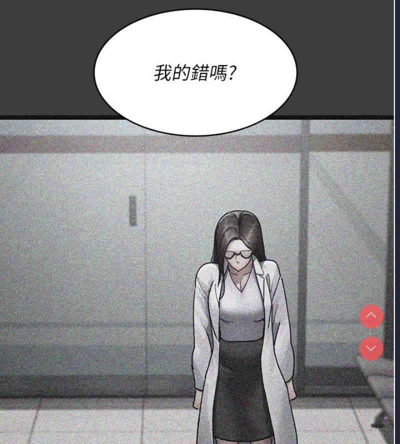 夜间诊疗室
