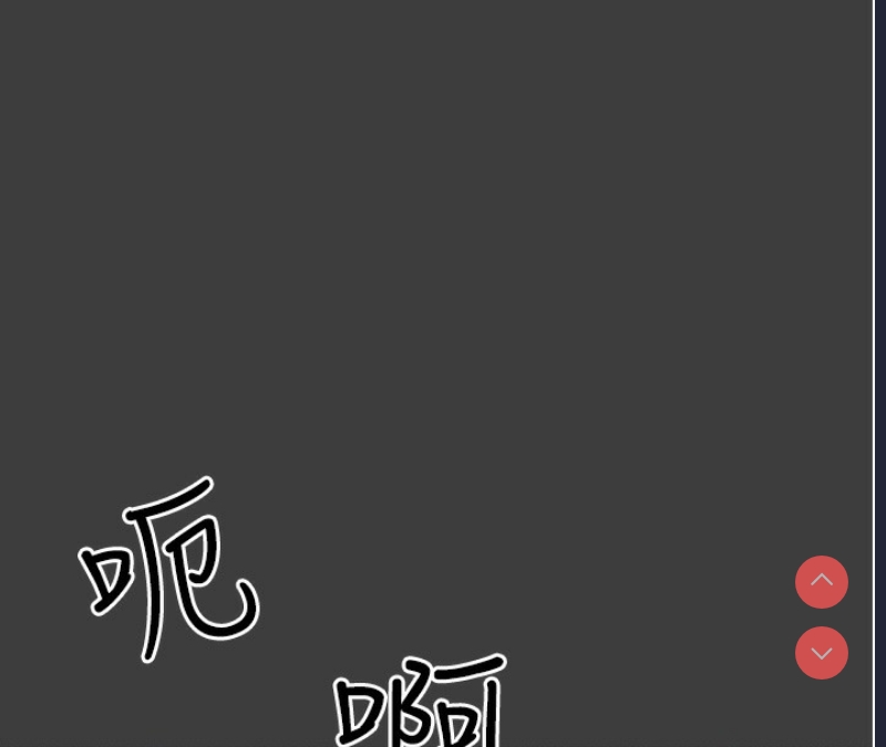 夜间诊疗室