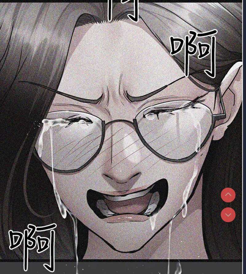 夜间诊疗室