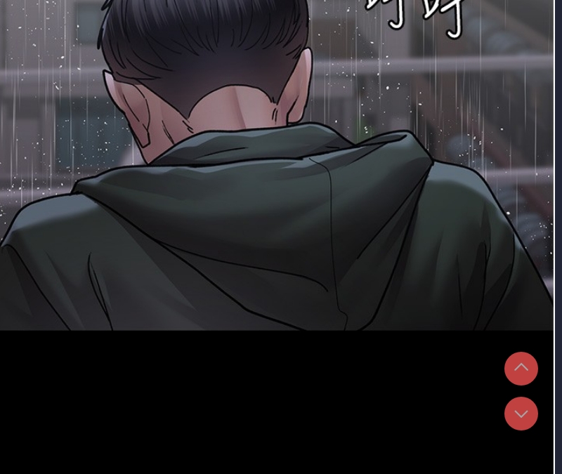 夜间诊疗室