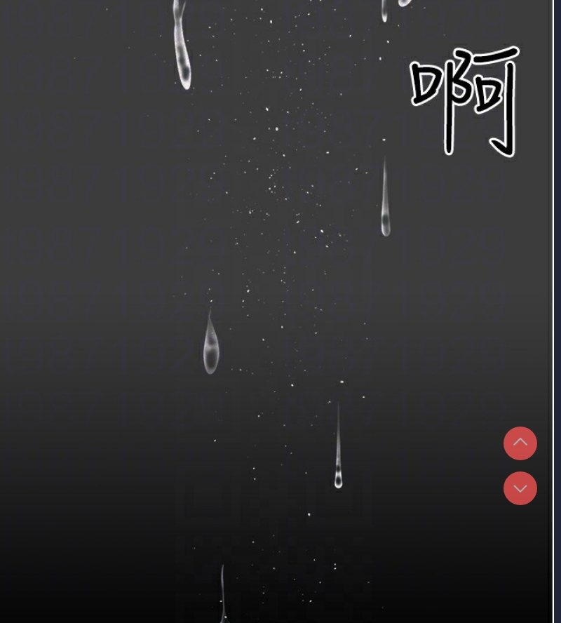 夜间诊疗室