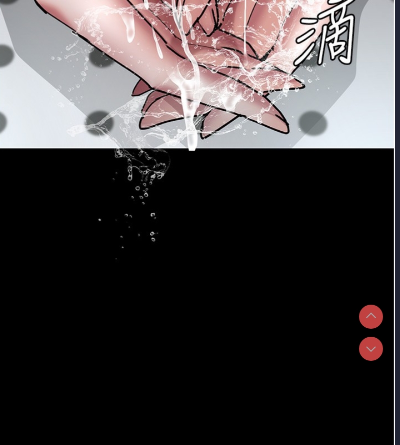 夜间诊疗室