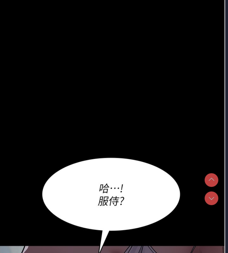夜间诊疗室