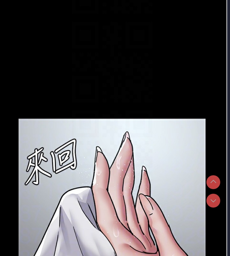 夜间诊疗室