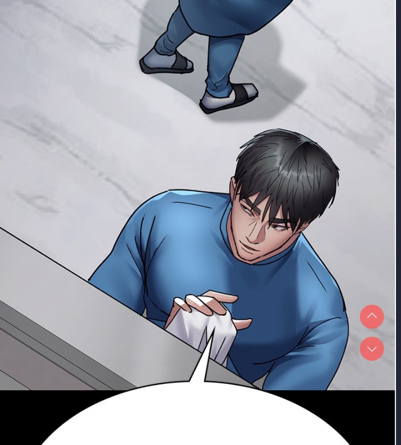 夜间诊疗室