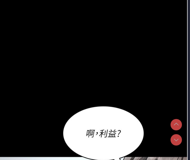 夜间诊疗室