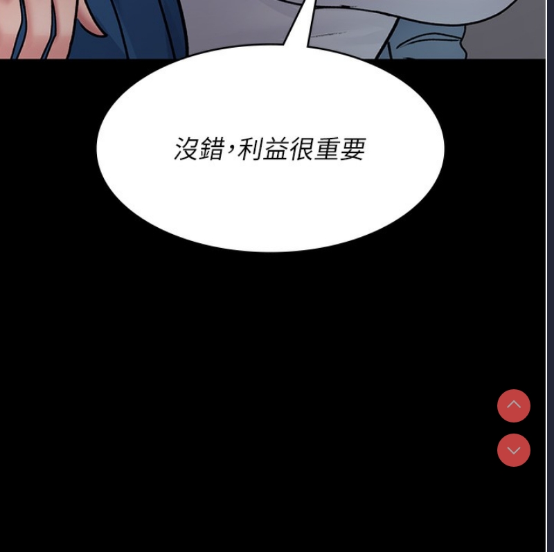 夜间诊疗室