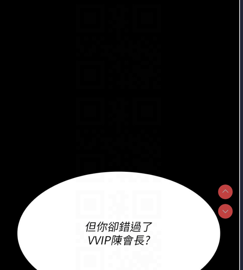 夜间诊疗室