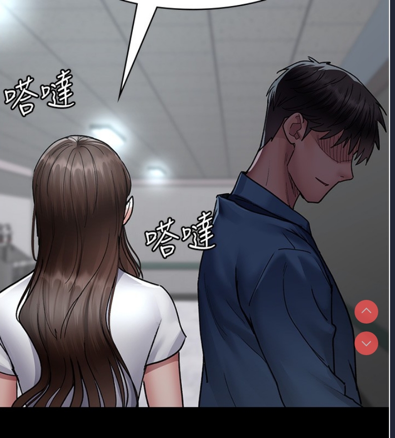 夜间诊疗室