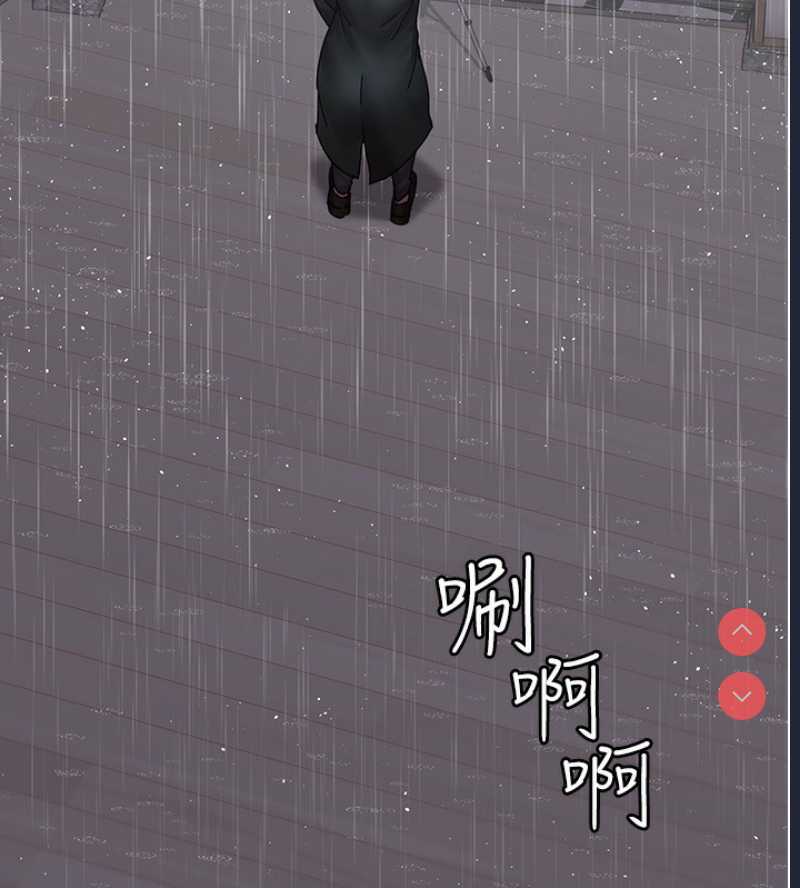 夜间诊疗室