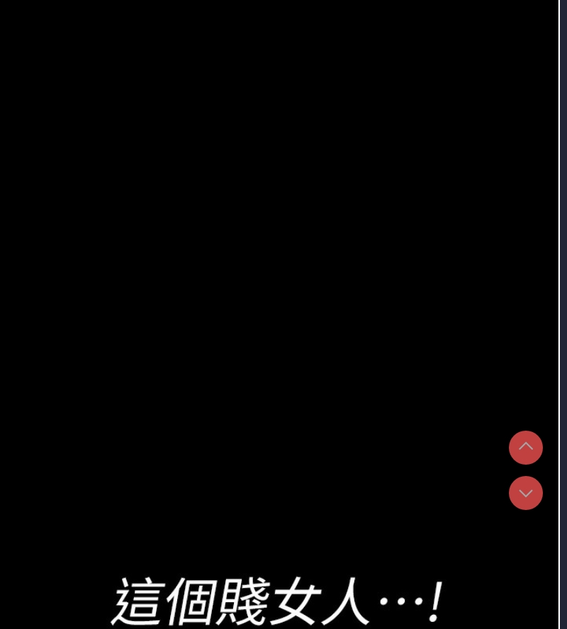 夜间诊疗室