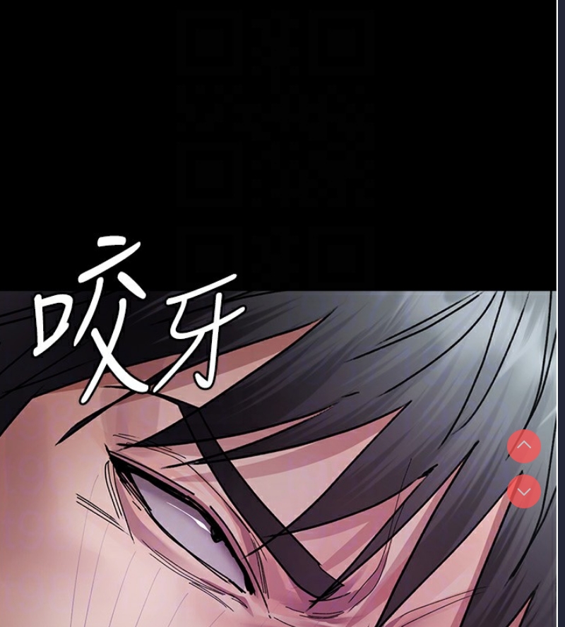 夜间诊疗室