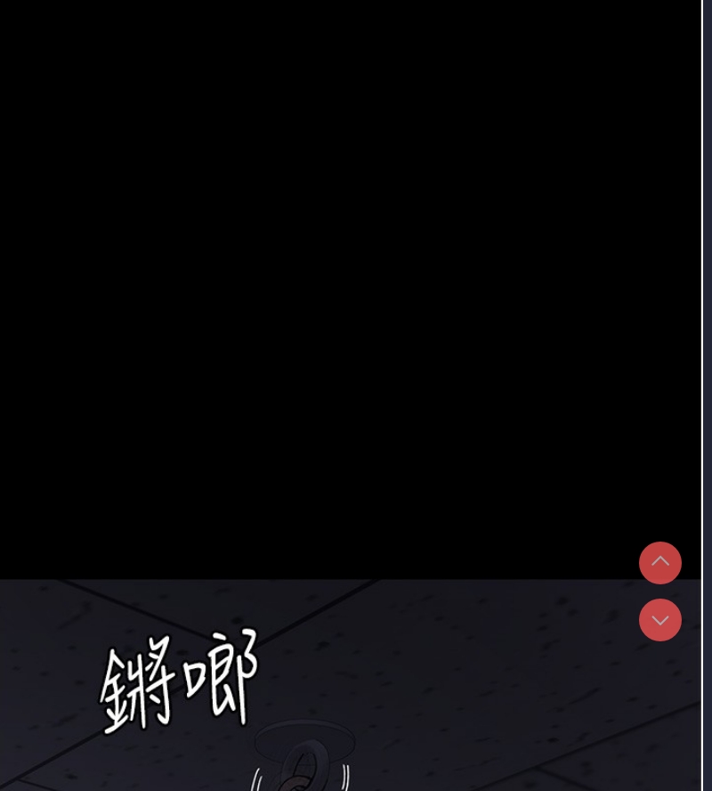 夜间诊疗室