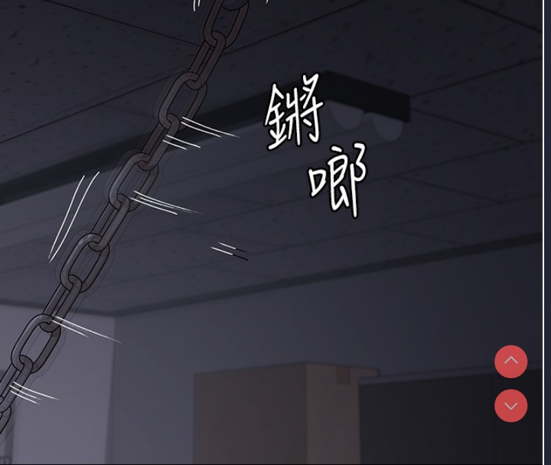 夜间诊疗室