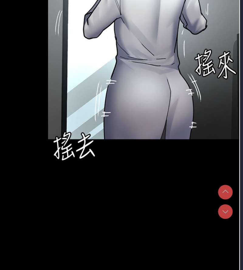 夜间诊疗室