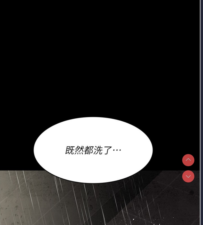 夜间诊疗室