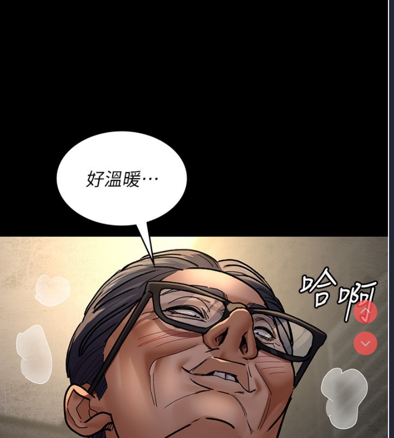 夜间诊疗室