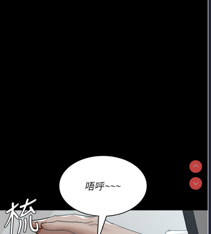 夜间诊疗室