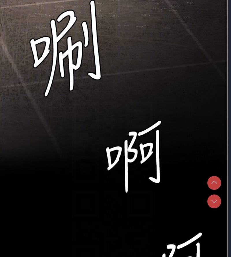 夜间诊疗室