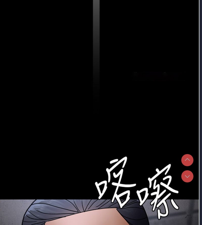 夜间诊疗室