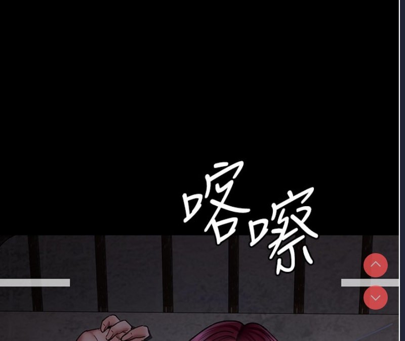 夜间诊疗室