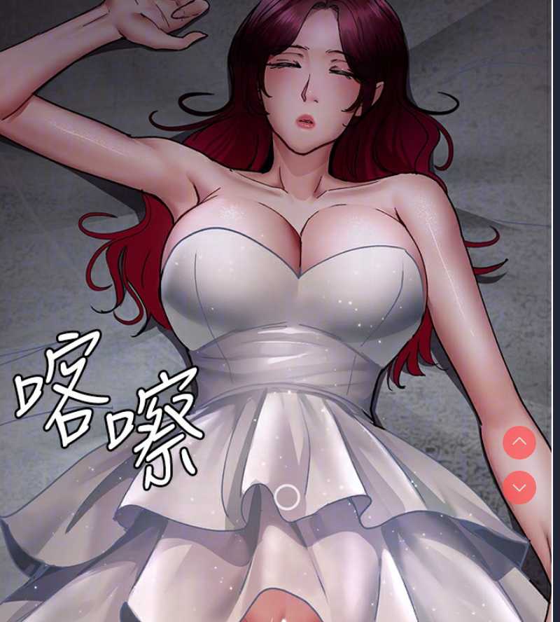 夜间诊疗室