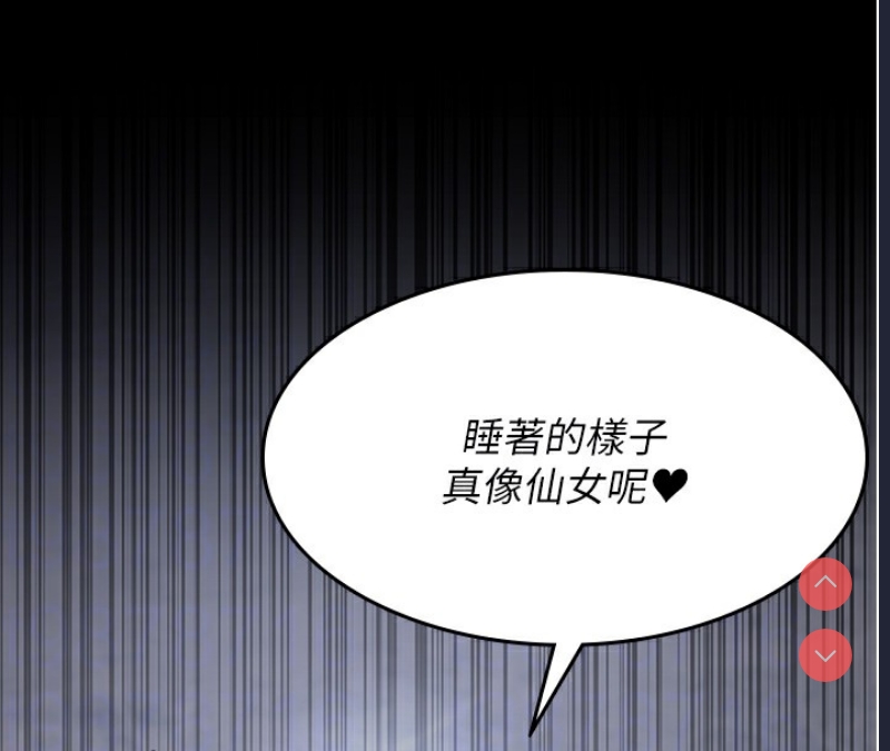 夜间诊疗室