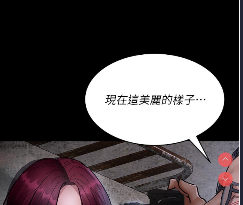 夜间诊疗室