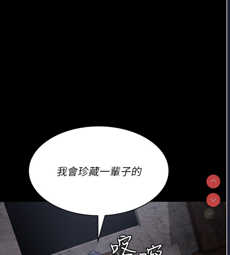 夜间诊疗室