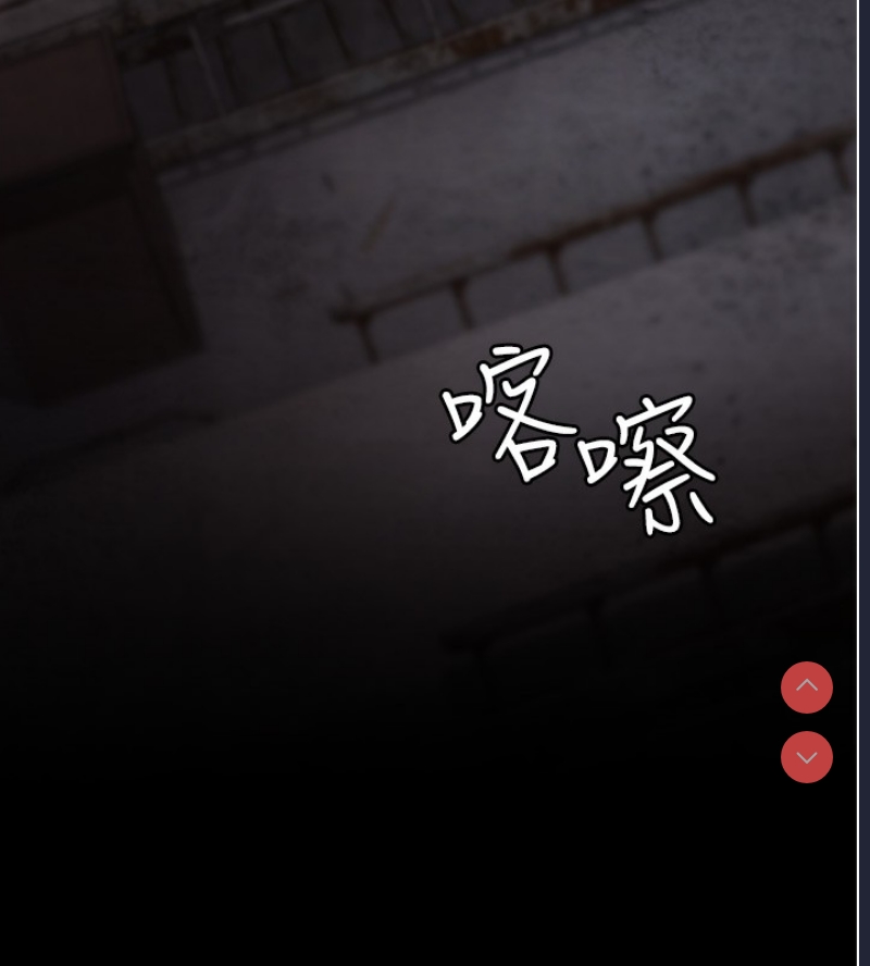 夜间诊疗室